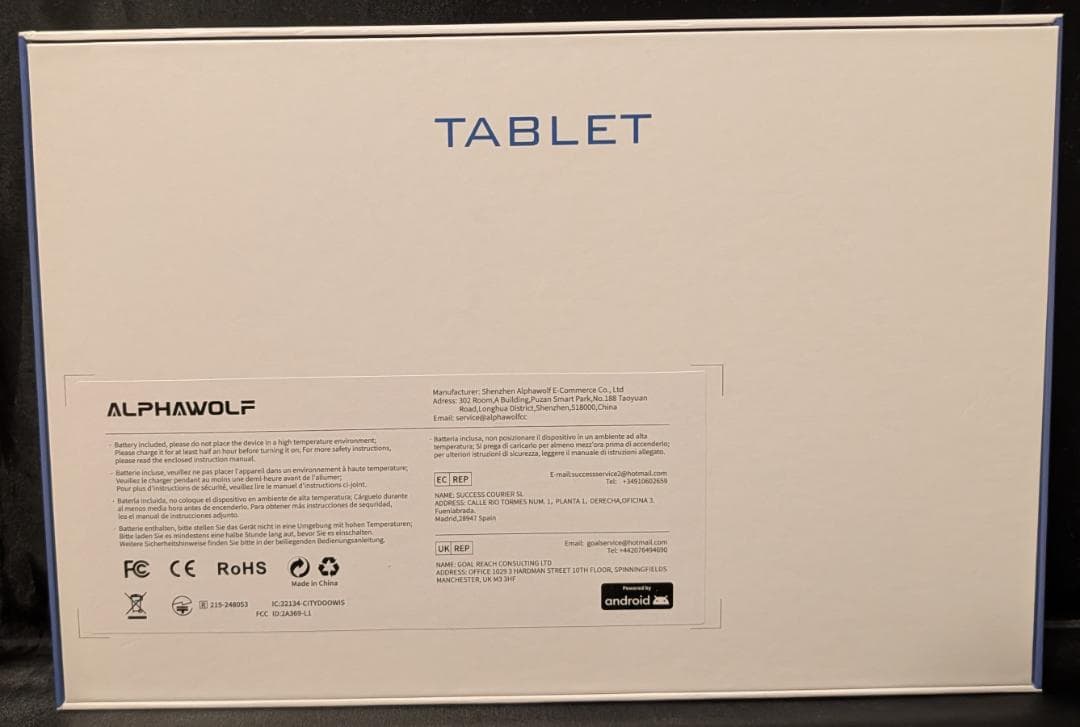 Alphawolf PPad2 11インチ