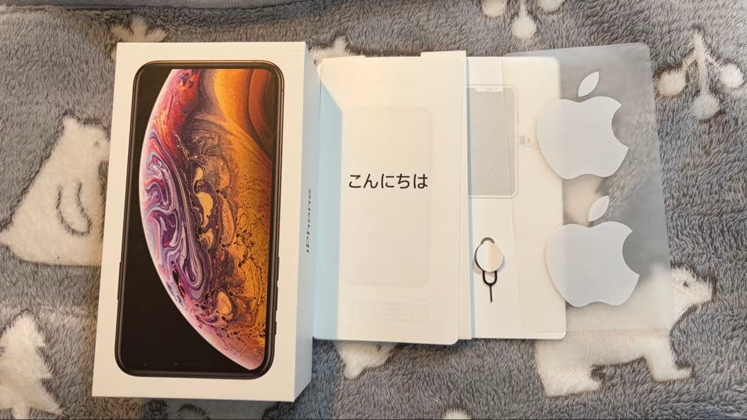 iPhoneXS 256GB ゴールド