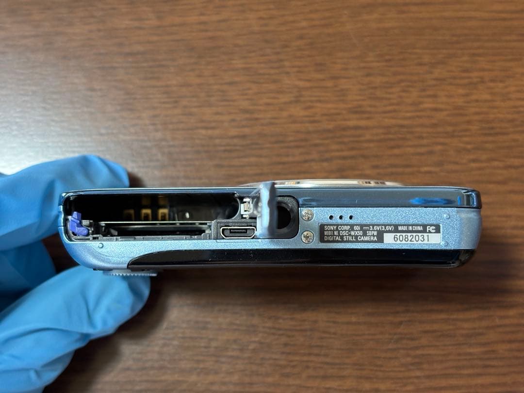 SONY DSC-WX50 ブルー 動作確認済み 美品