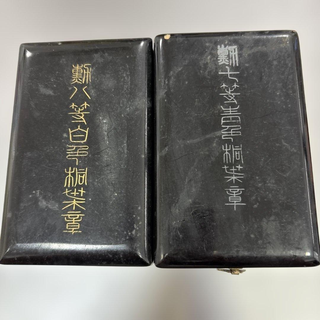 大日本帝国旧日本軍　勲章　5個セット