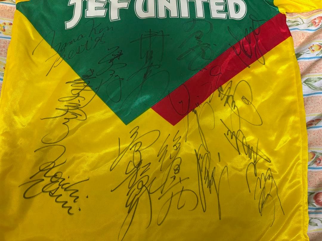 ジェフユナイテッド市原・千葉 ユニフォーム　JEF UNITED 当時物　サイン