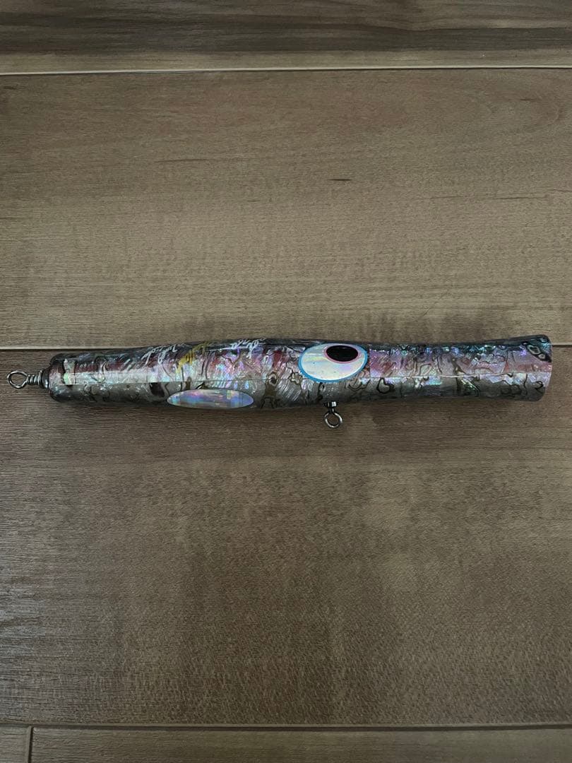 貝田ルアー トランペット 200 アワビ貼り