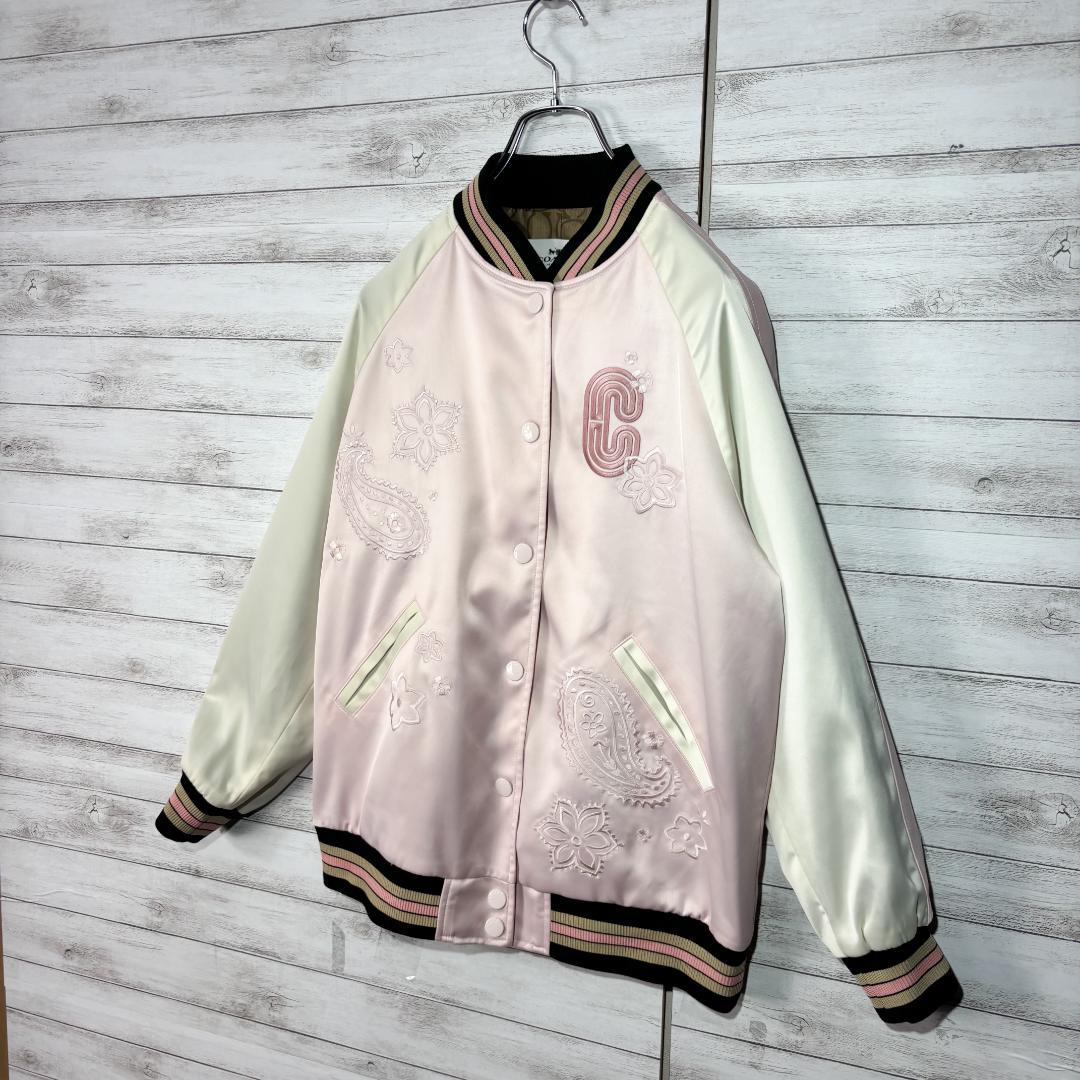 3119 コーチ　COACH　シグネチャー　スカジャン　刺繍ロゴ　ジャケット