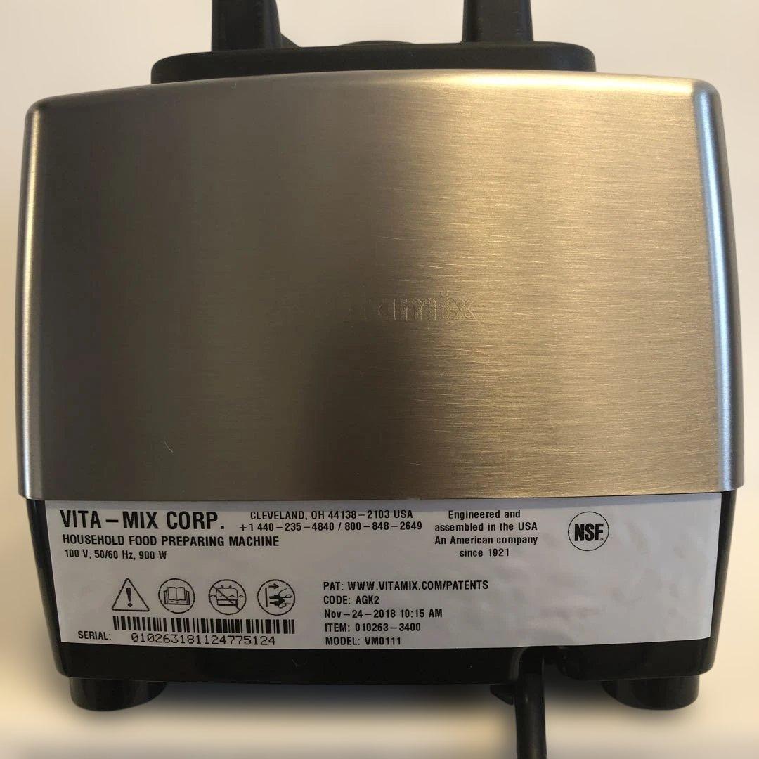 Vitamix TNC5200 バイタミックス VM0111 シルバー