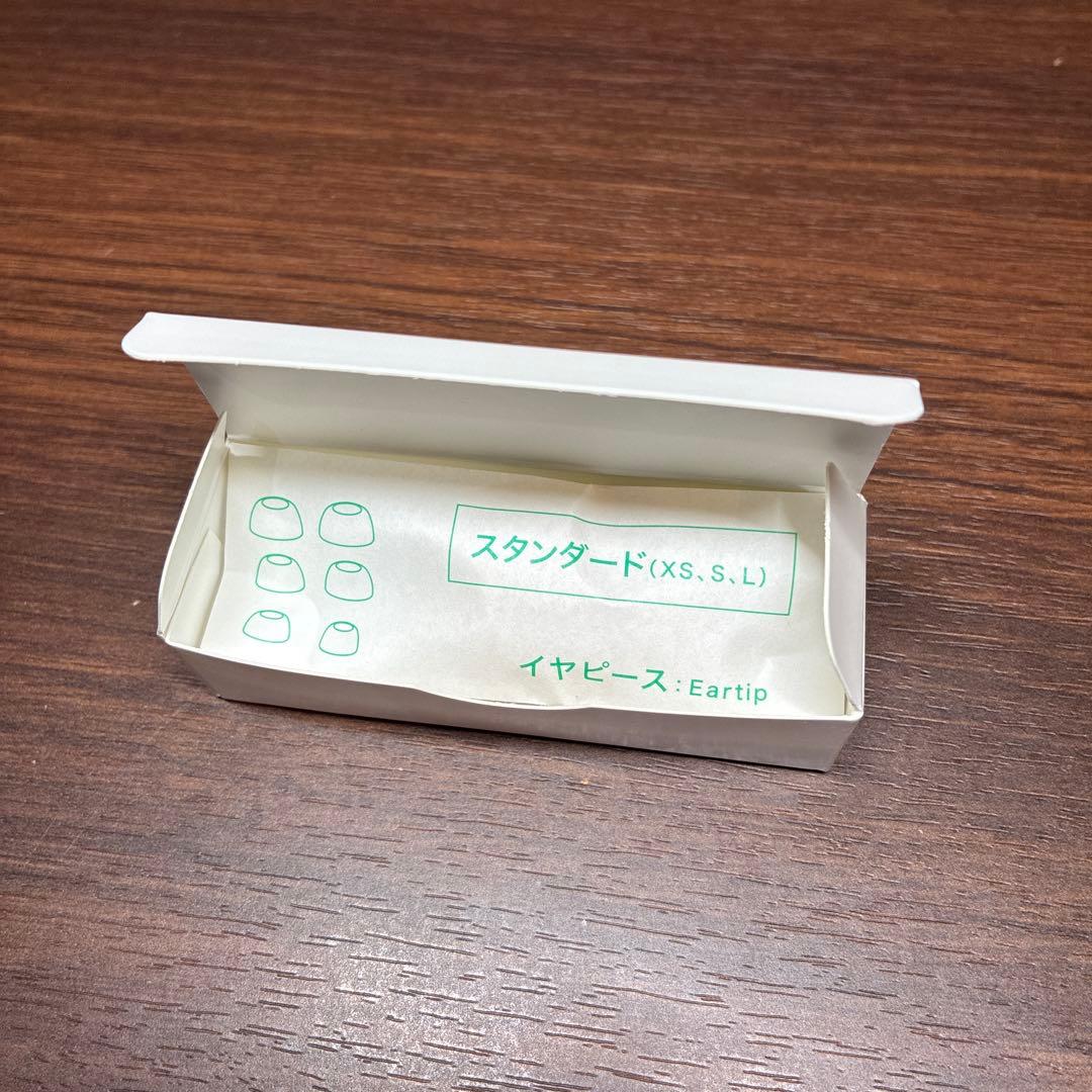 audio-technica MIMIO ASSIST ONE ベージュ