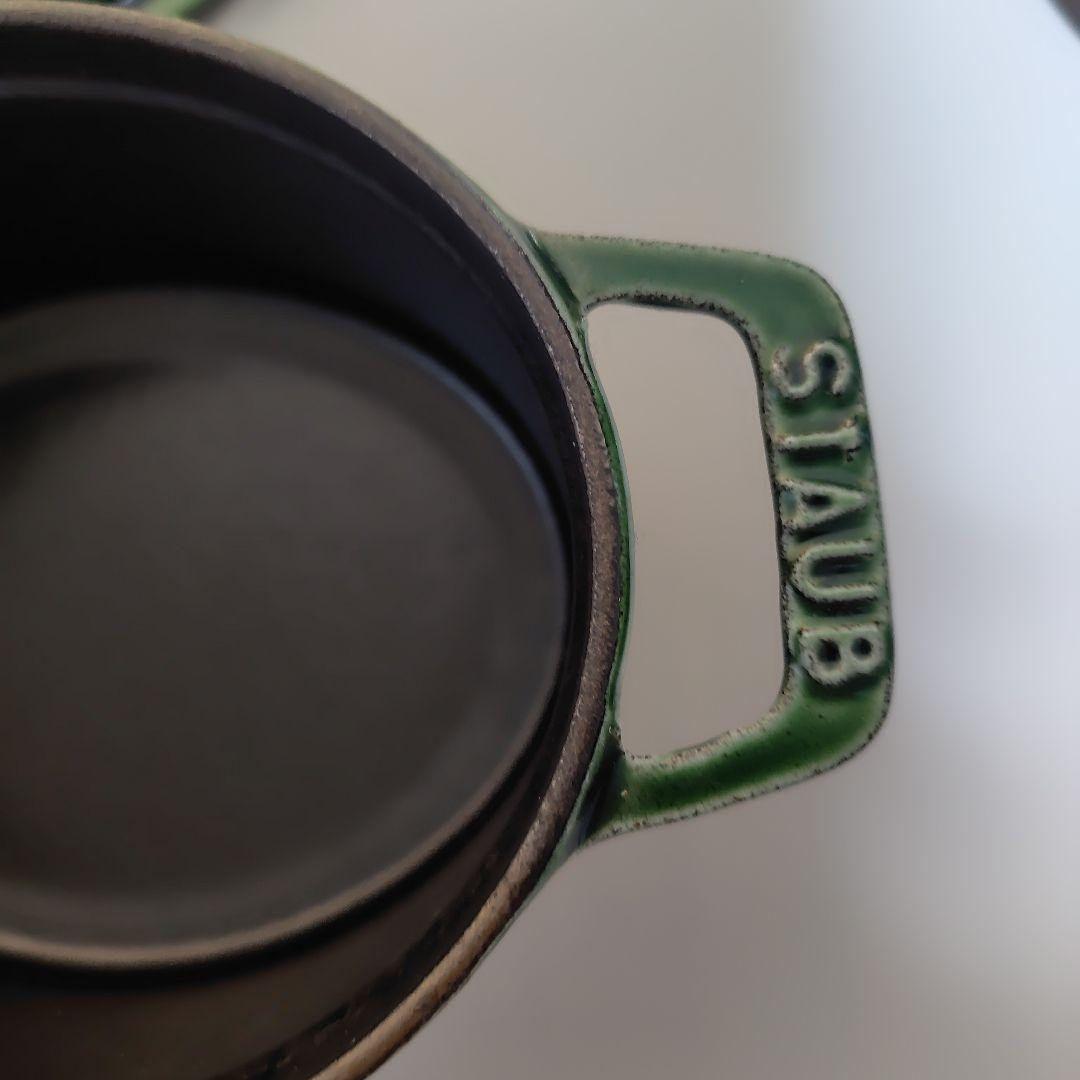 ストウブ15cm　バジル１個、グレナディン1個