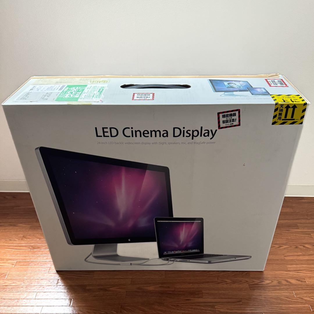 Apple LED Cinema Display 24インチ 美品 箱付き