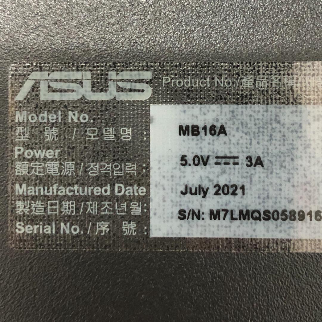 ◆ASUS◆MB16AC◆ポータブルUSBモニター◆