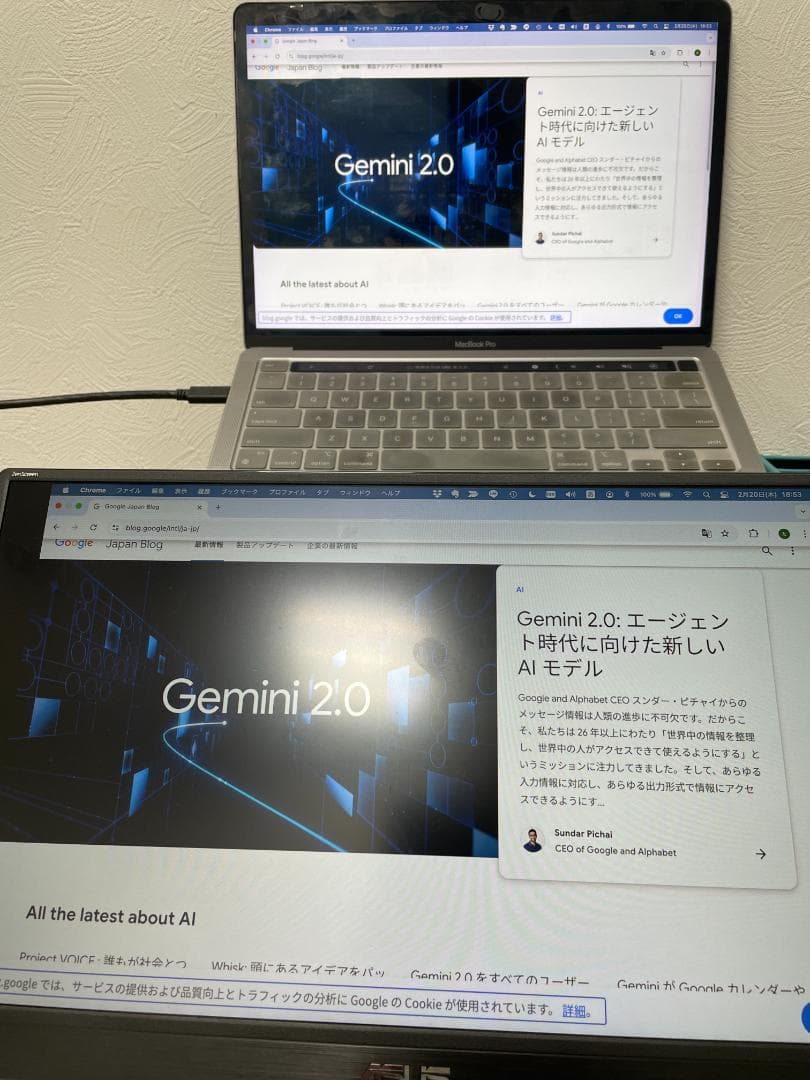 ◆ASUS◆MB16AC◆ポータブルUSBモニター◆