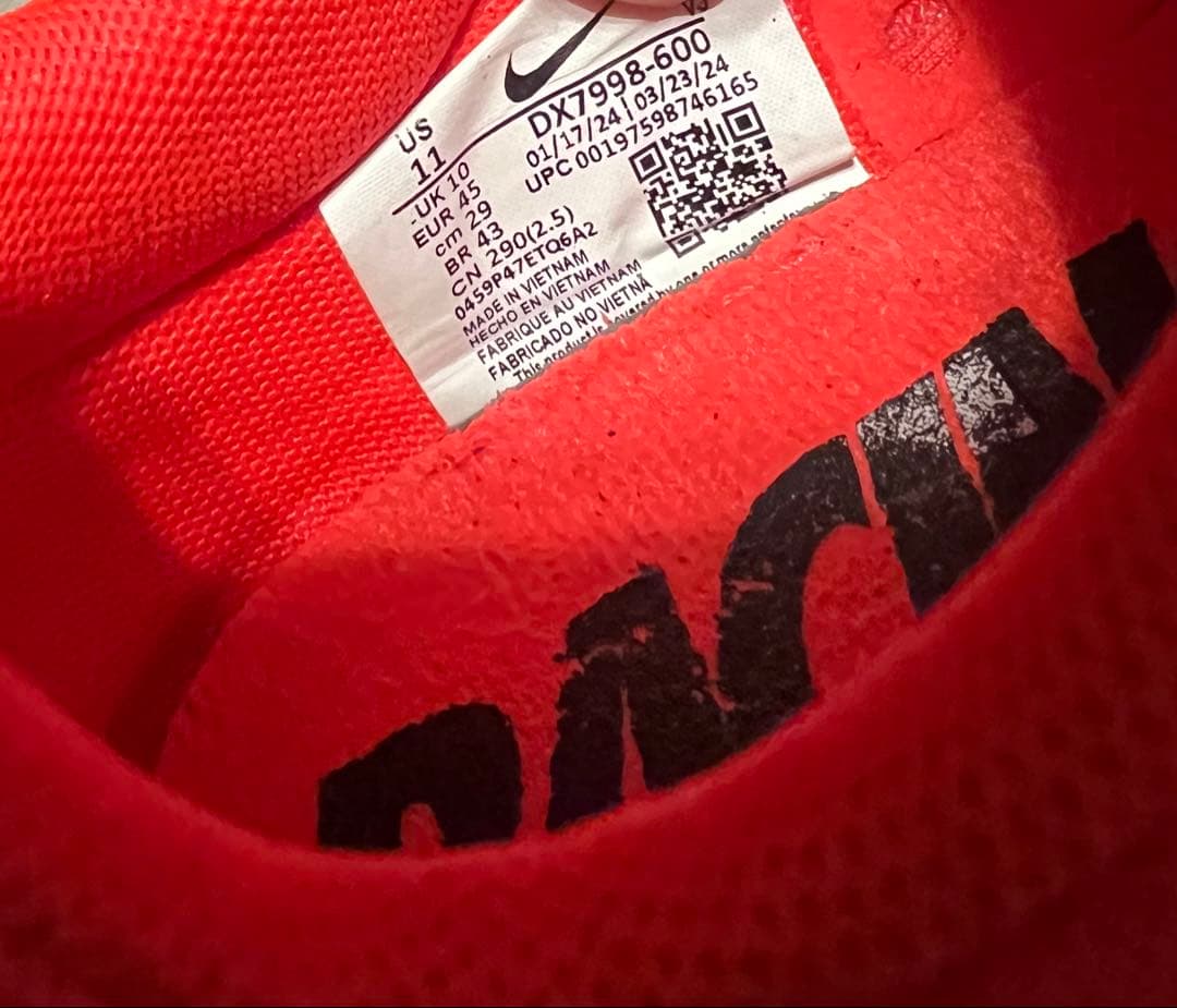 NIKE ライバルワッフル 29cm (28.5cm相当)