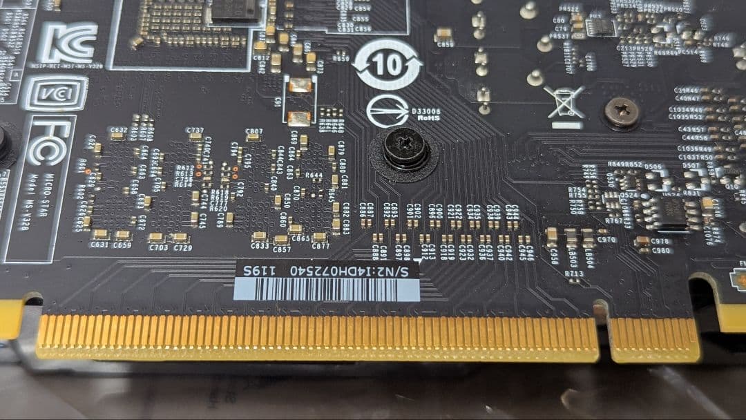 も*ぐ様 MSI Geforce GTX 1060 AERO ITX 6G OC