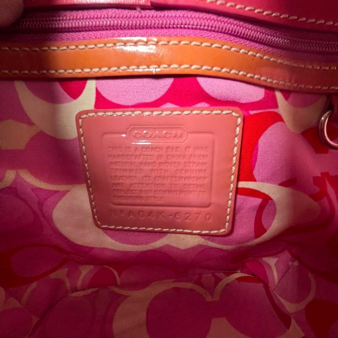 ✨️極美品✨️COACH コーチ かごバッグ ハンド 袋付き