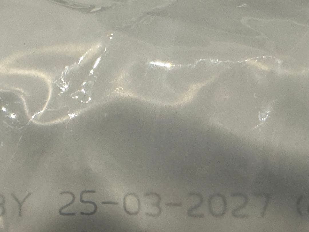 ★ニュートロ　シュプレモ★成犬用16.5kg!