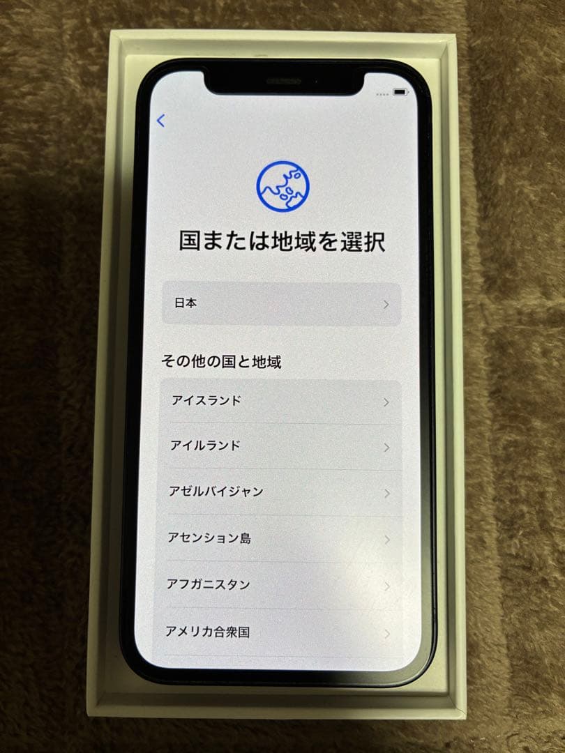 Apple iPhone 12mini ブラック 64GB