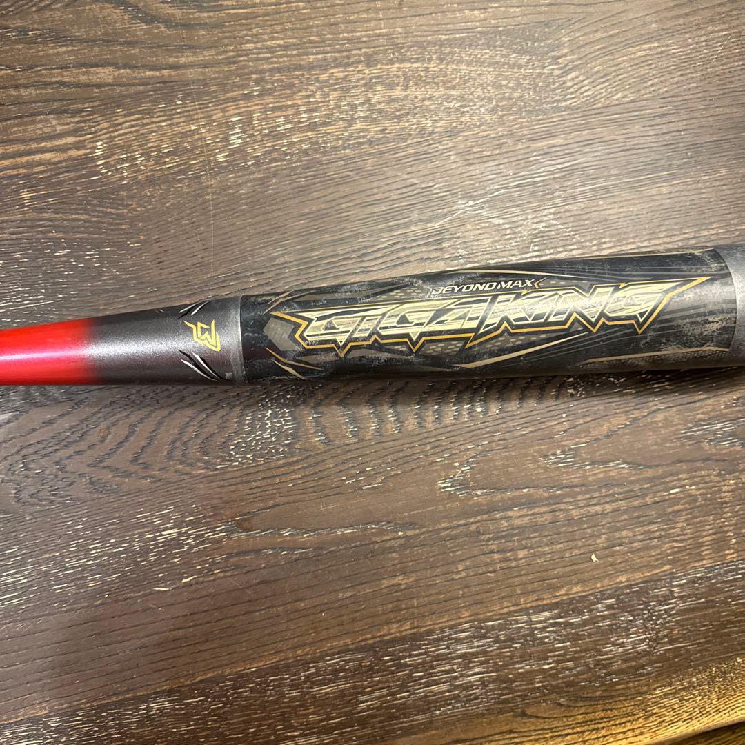 Mizuno 軟式野球バット セイコマックス 赤黒