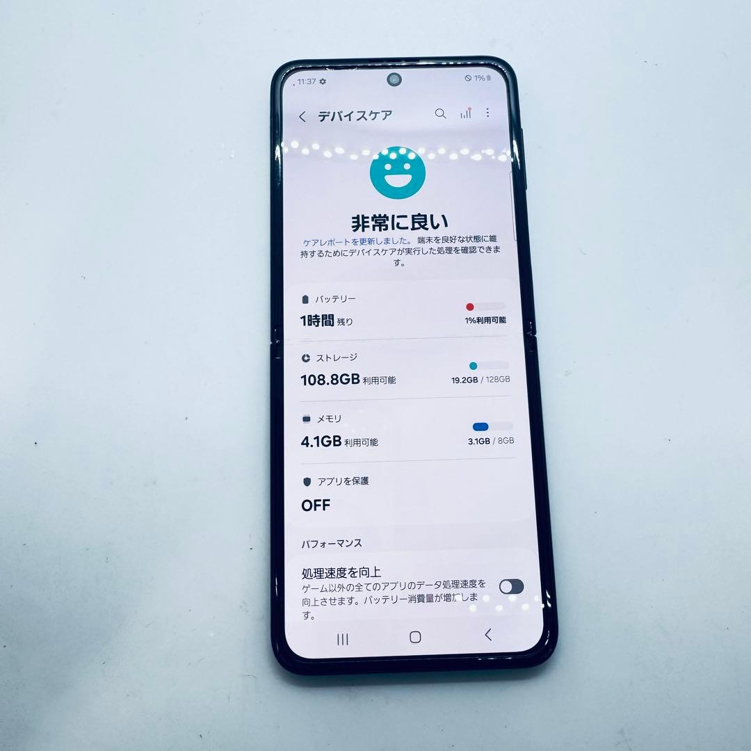 【SIMフリー】 Galaxy Z Flip3 5G SCG12 本体
