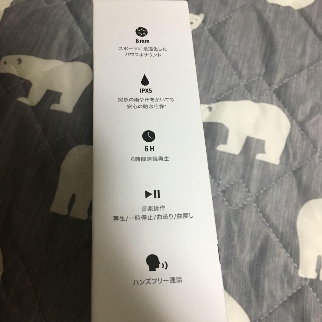 audio−technica ATH-SPORT60BT BKワイヤレスイヤホン