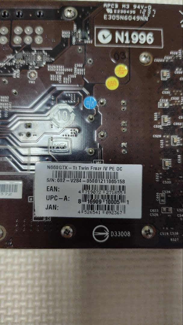 その他 X470 GAMING PRO Ryzen5 2600X GTX660ti