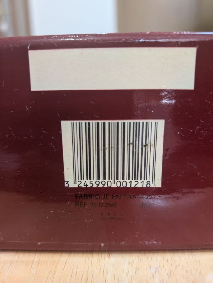 Hennessy X.O. ヘネシー　コニャック ボックス付き