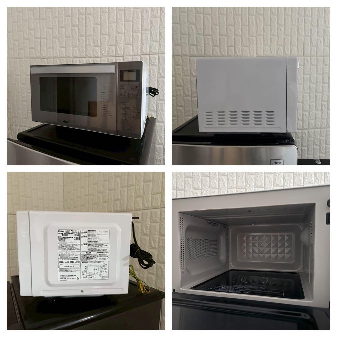 東京23区配送無料✨家電3点セット　アーバンカフェシリーズ　ハイアール　ステン