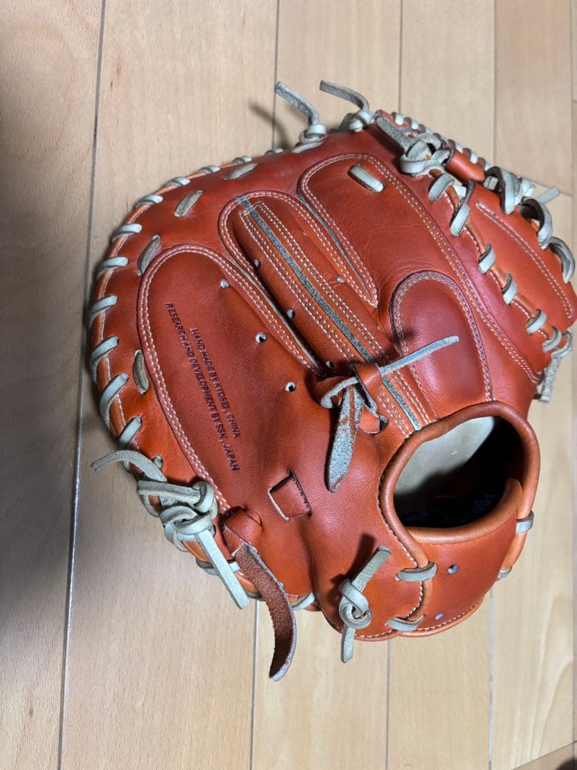 SSK硬式キャッチャーミット