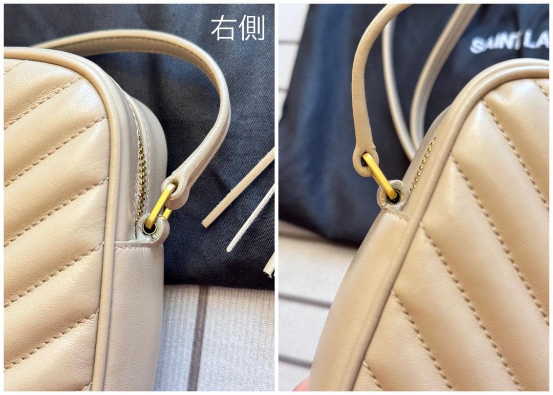 [Saint Laurent] サンローラン ルー カメラバッグ