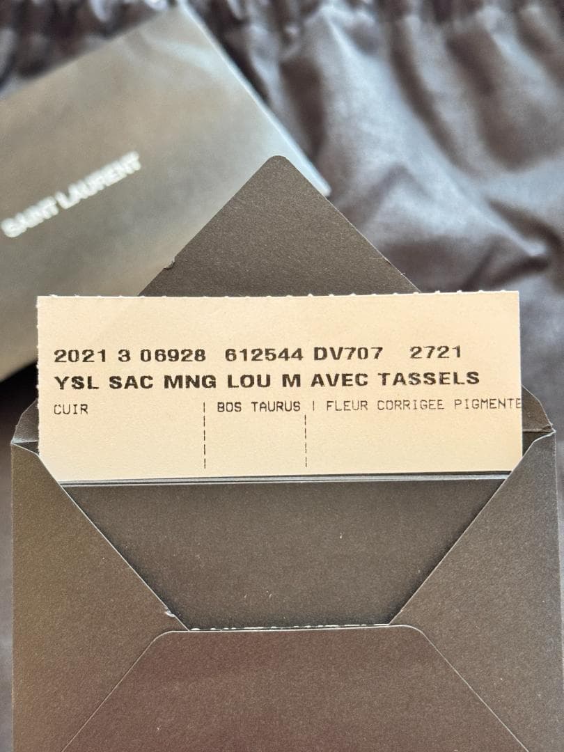 [Saint Laurent] サンローラン ルー カメラバッグ