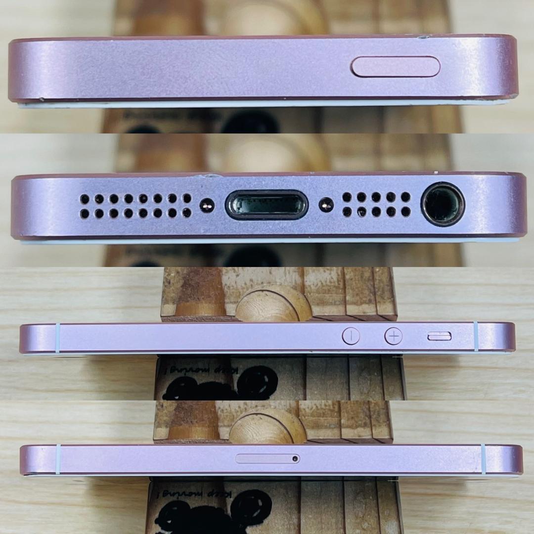 F7 SIMフリー iPhoneSE 第1世代 32GB RoseGold