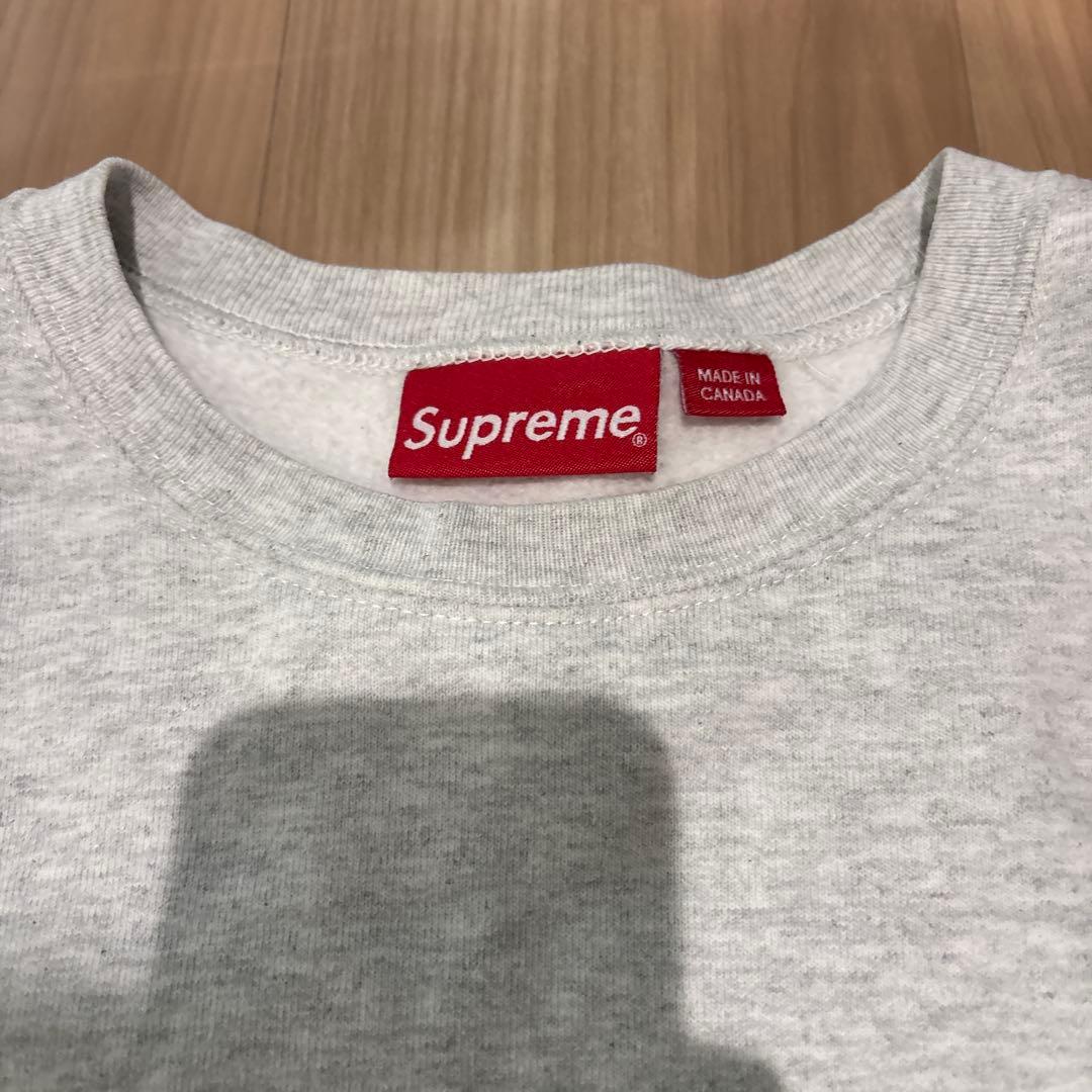 Supreme グレー スウェットシャツ Medium