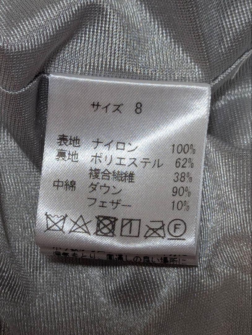 muta ムータ　ウェーブキルト ダウンベスト