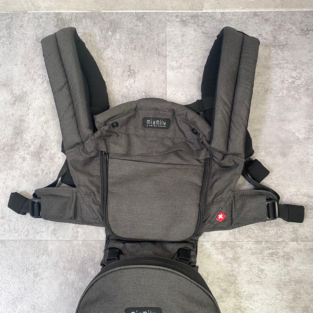 MiaMily HIPSTER PLUS ミアミリー ヒップスタープラス抱っこ紐