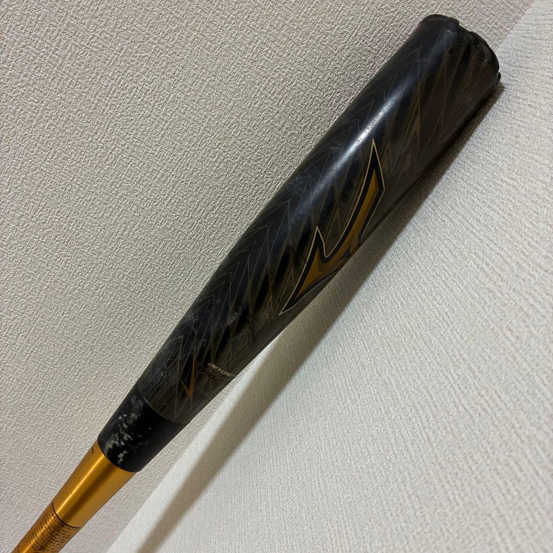 ミズノ ビヨンドマックス ギガキング02 1CJBR142 バット