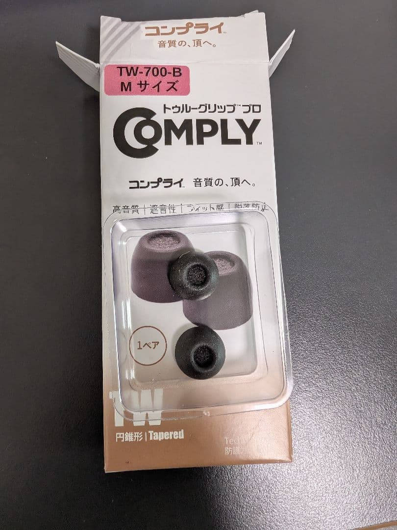 Google Pixel Buds Pro 2 ホワイト コンプライ付き