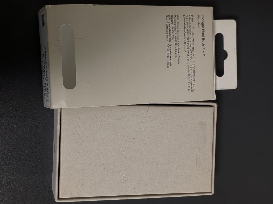 Google Pixel Buds Pro 2 ホワイト コンプライ付き