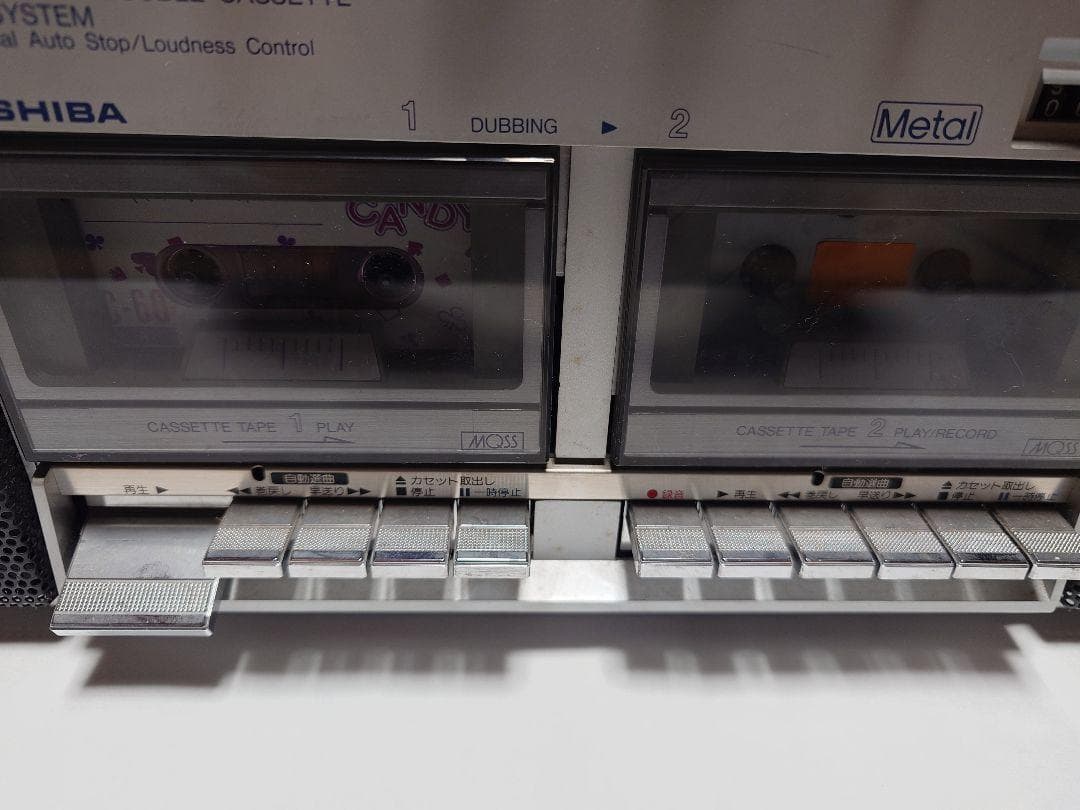 TOSHIBA RT-S87 ラジカセ　レトロ　東芝　匿名配送不可