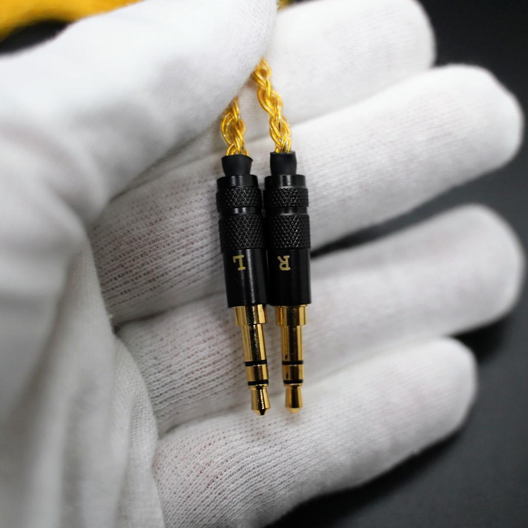 1点のみ!最高スペック16芯 金メッキケーブル ダブル3.5mm/4.4mm