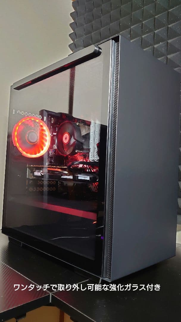 ゲーミングPCフルセット i7 7700k RX570 SSD500GB+1TB