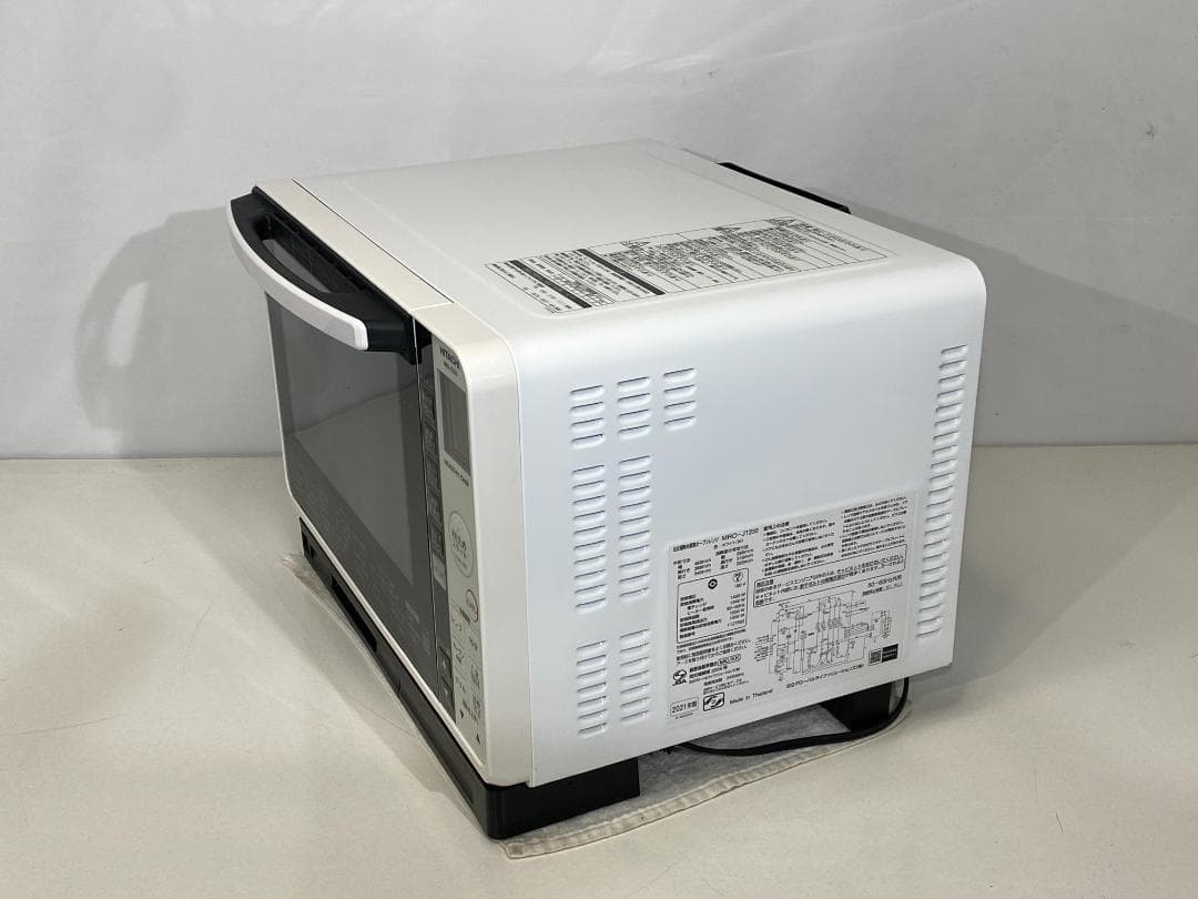 HITACHI 加熱水蒸気オーブンレンジMRO-JT230(W) 2020年製