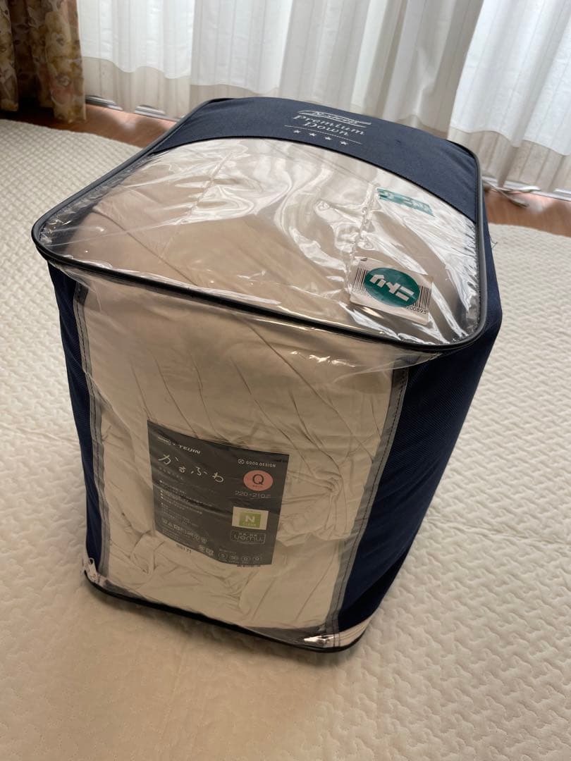 N-sleep プレミアムダウン 掛け布団 ULU-q Q クイーン