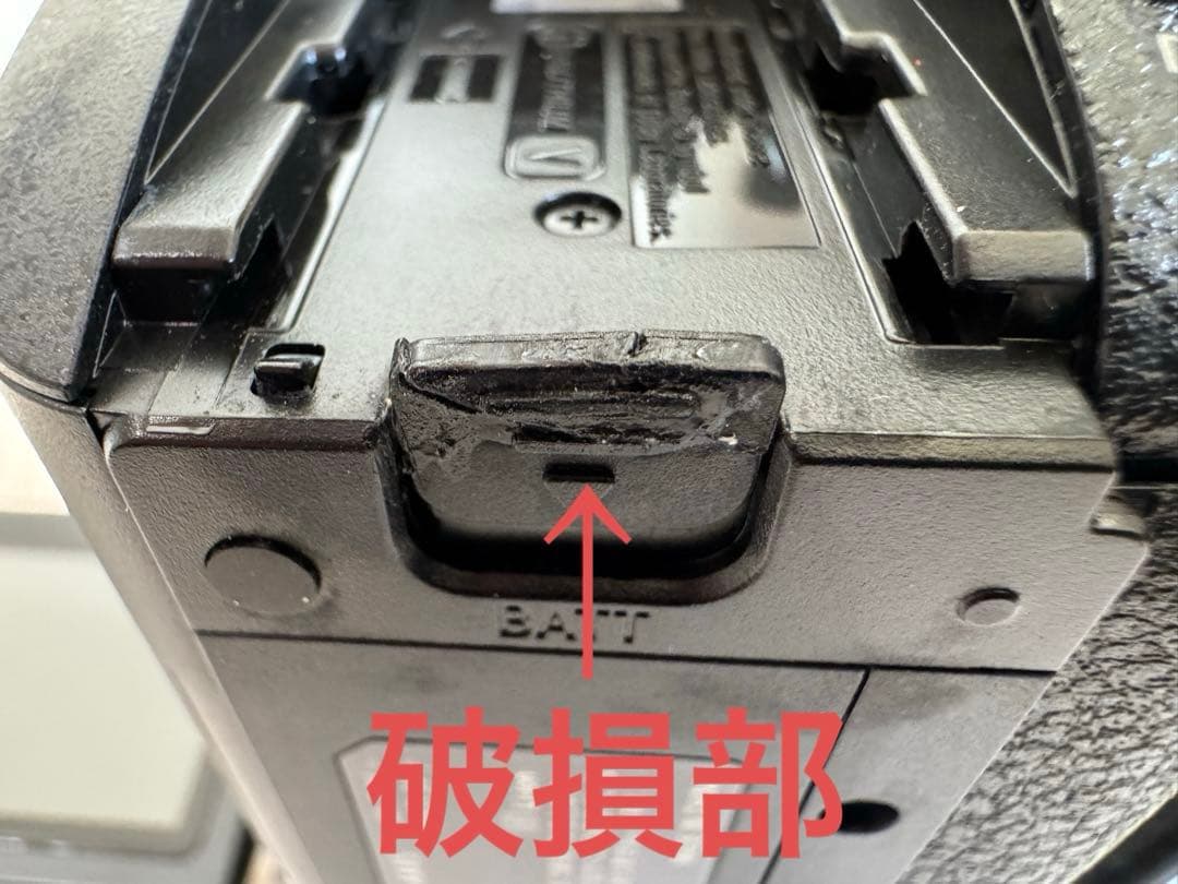 Sony FDR-AX45 ビデオカメラ 本体と三脚セット(破損部有)