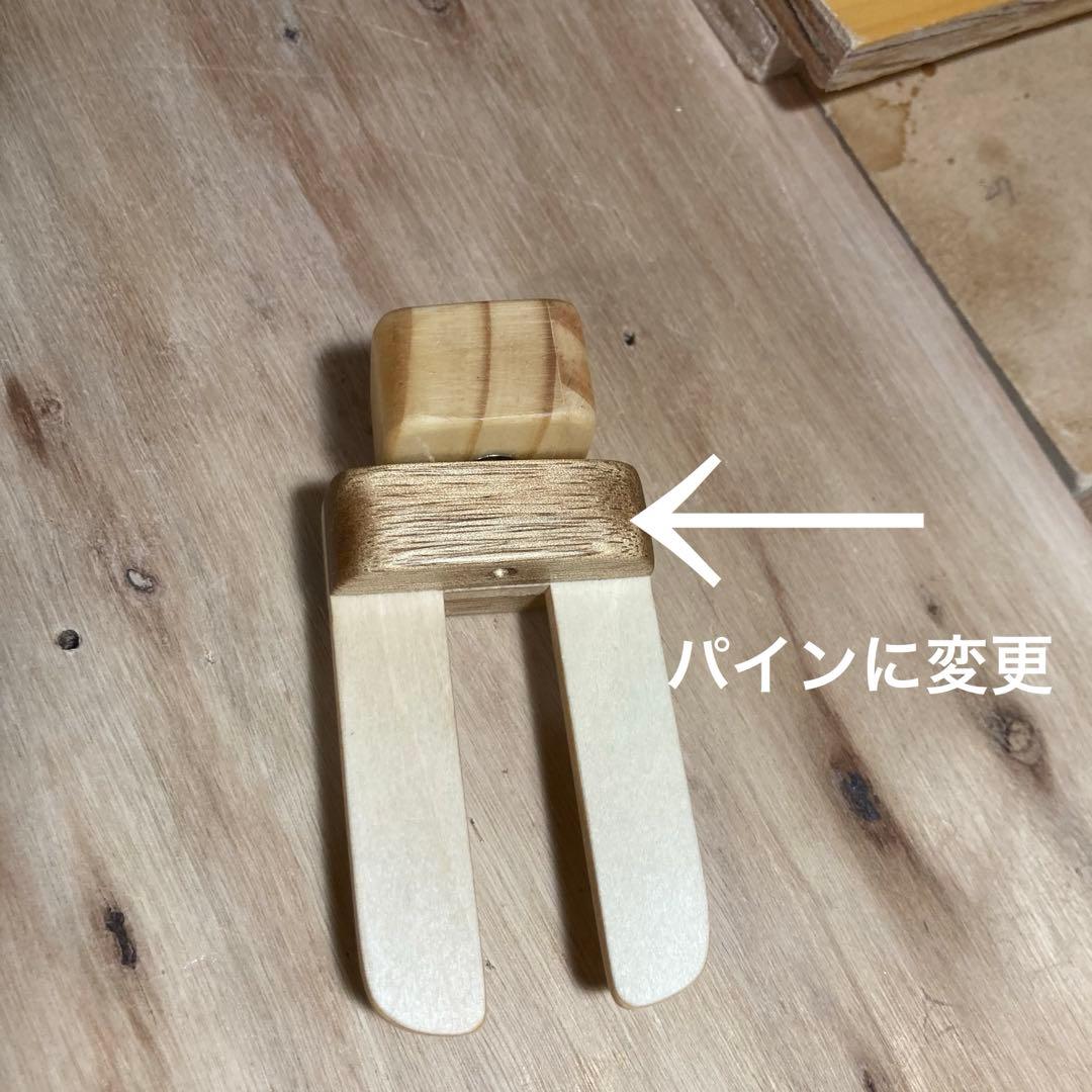なお　ハムスター　グラスハーモニー600用　ロフト巣箱