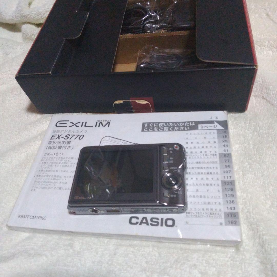 ⭕️動作品★箱付き♥️カシオ ex-r770