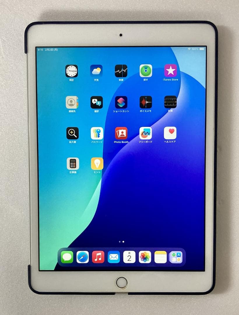 Apple iPad 第8世代 Wi-Fi 32GB シルバー