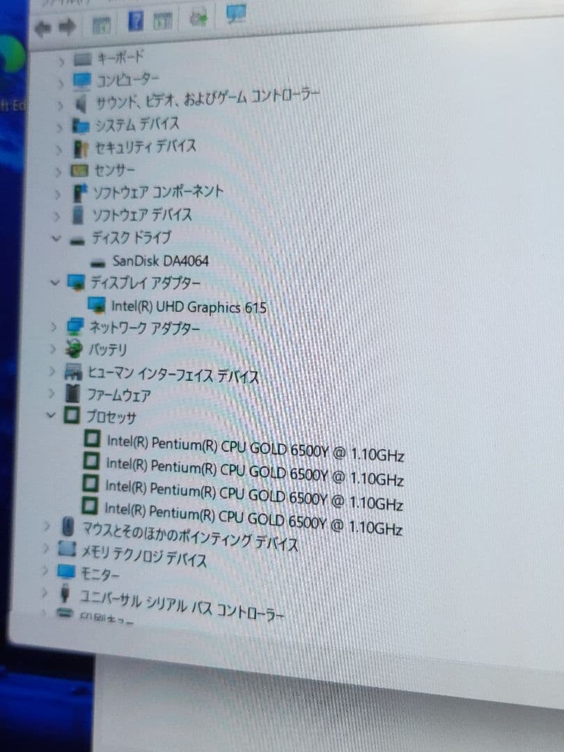 美品　2in1モデル Surface Go 3タッチパネル 超軽量ノートパソコン
