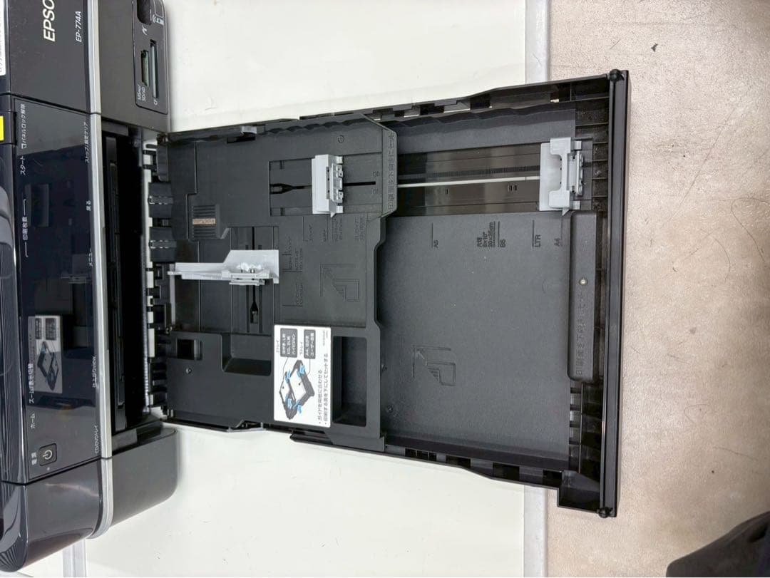 EPSON EP-774A インクジェットプリンター 中古品