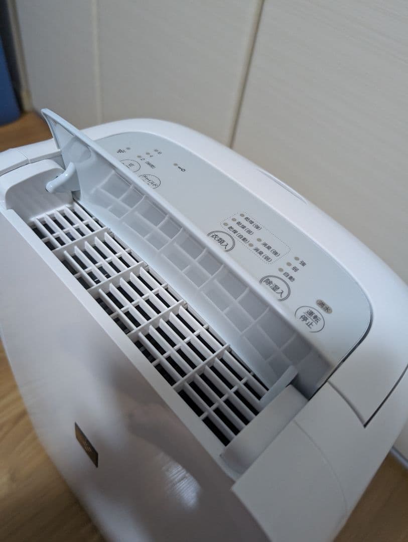 衣類乾燥 除湿機 CV-R71-W　2025年製