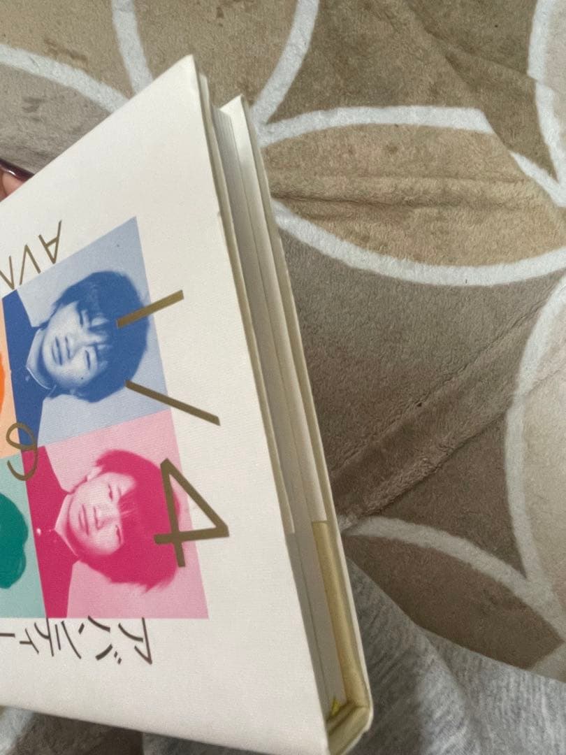 アバンティーズ　グッズ　まとめ売り