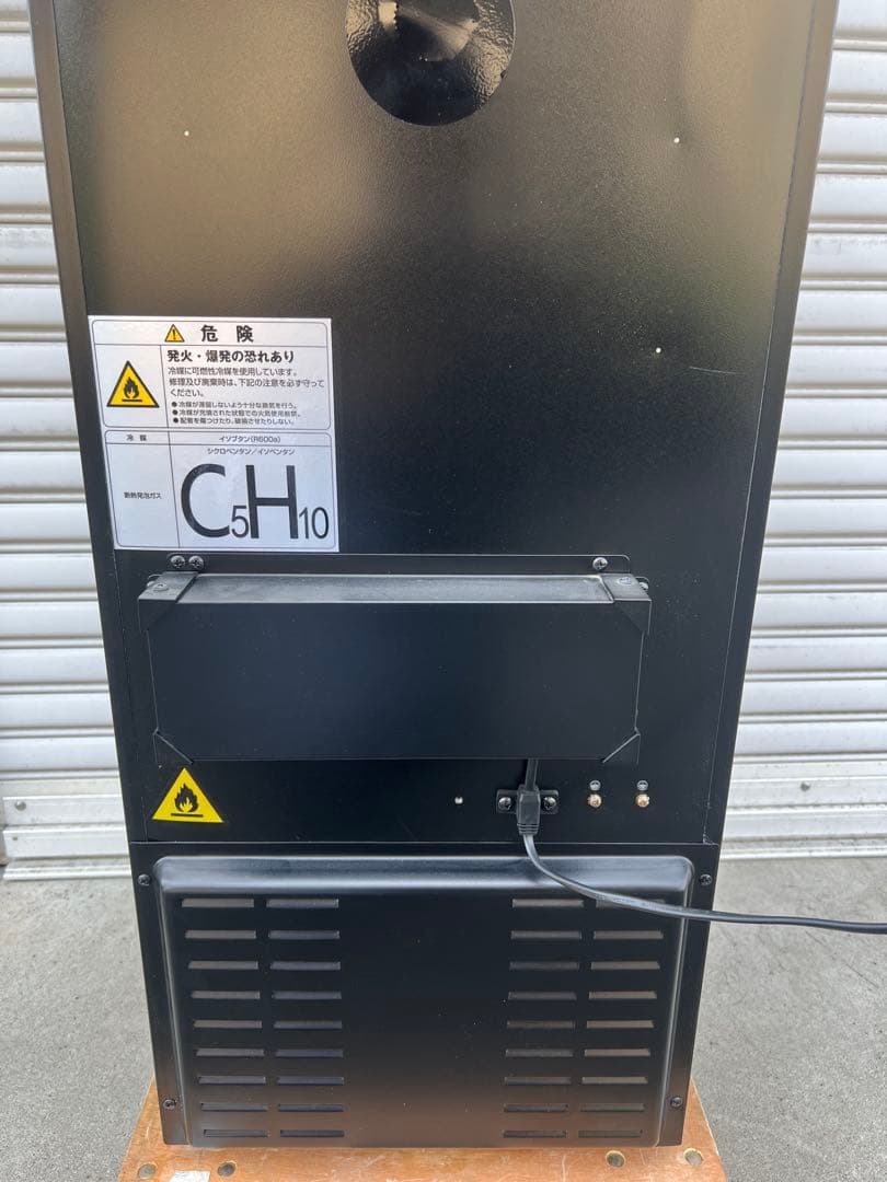 さくら製作所 ワインセラー ZERO CLASS Smart 38本収納