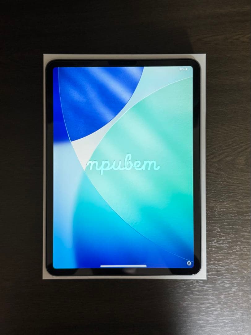 【まお出品】iPad Pro 11-inch (第3世代) 訳あり