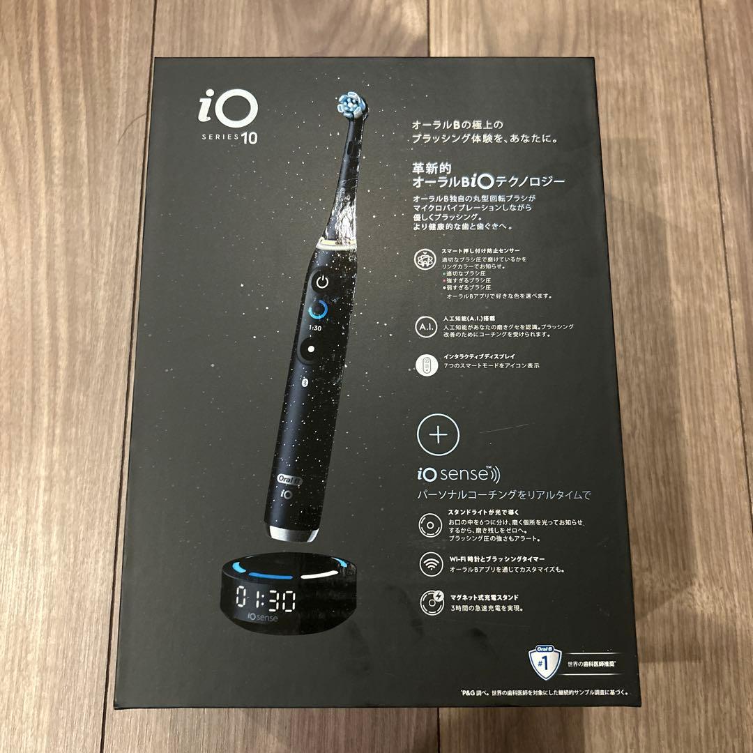 新品未使用　 Oral-B iOシリーズ10 コズミックブラック 本体